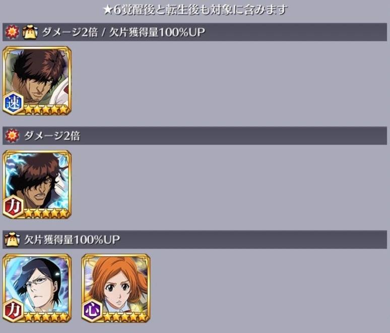 1篇フリークエスト1.jpg 1篇フリークエスト1.jpg