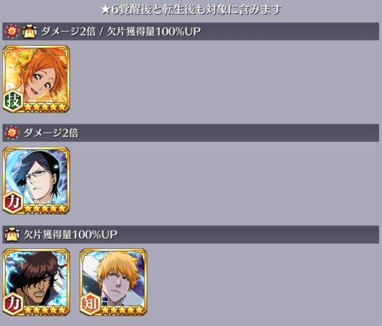 1篇フリークエスト2.jpg 1篇フリークエスト2.jpg