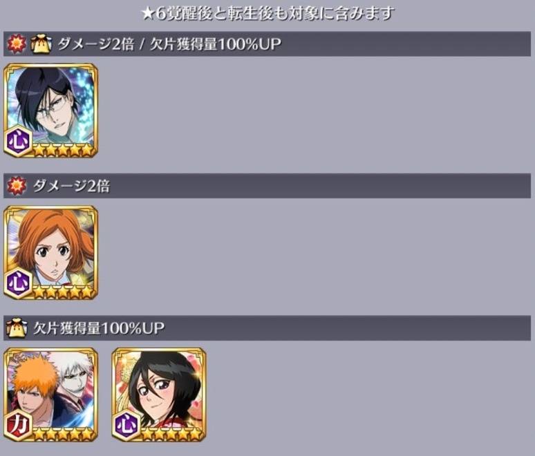 1篇フリークエスト3.jpg 1篇フリークエスト3.jpg