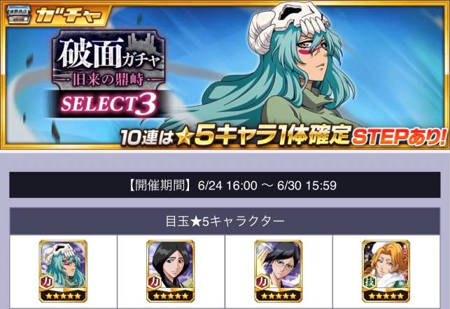 SELECT3.jpg SELECT3.jpg