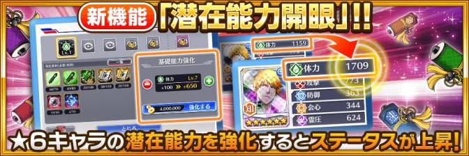 開眼.jpg 開眼.jpg